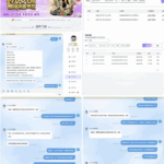 黑平台 HOME体育-博彩天堂-博彩排名-博彩平台网