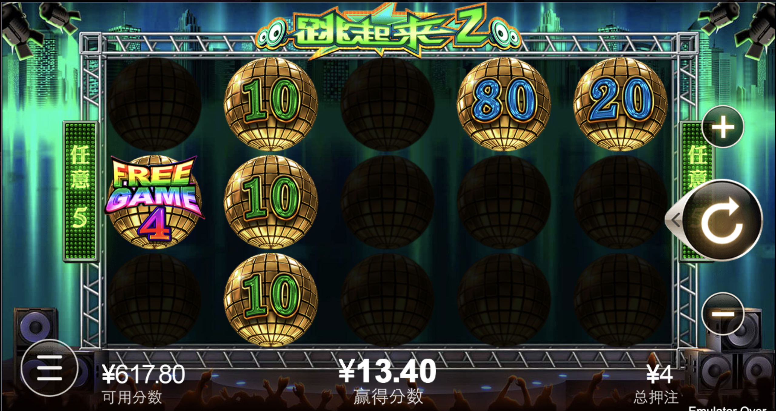 评论图片-博彩天堂-博彩排名-博彩平台网