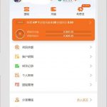 爱马仕国际 汇旺台-博彩天堂-博彩排名-博彩平台网