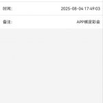 永利高 送86-博彩天堂-博彩排名-博彩平台网