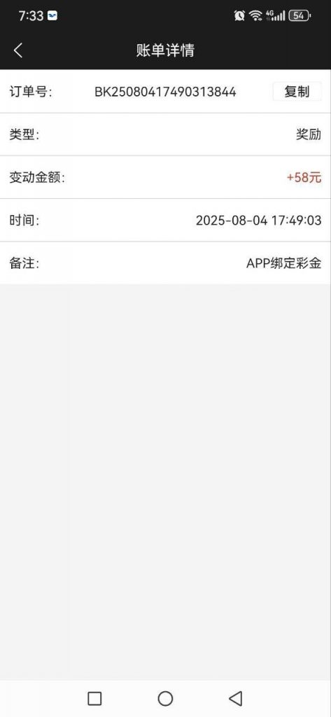 永利高  送86-博彩天堂-博彩排名-博彩平台网