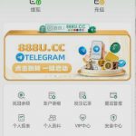 888u   送8u-博彩天堂-博彩排名-博彩平台网