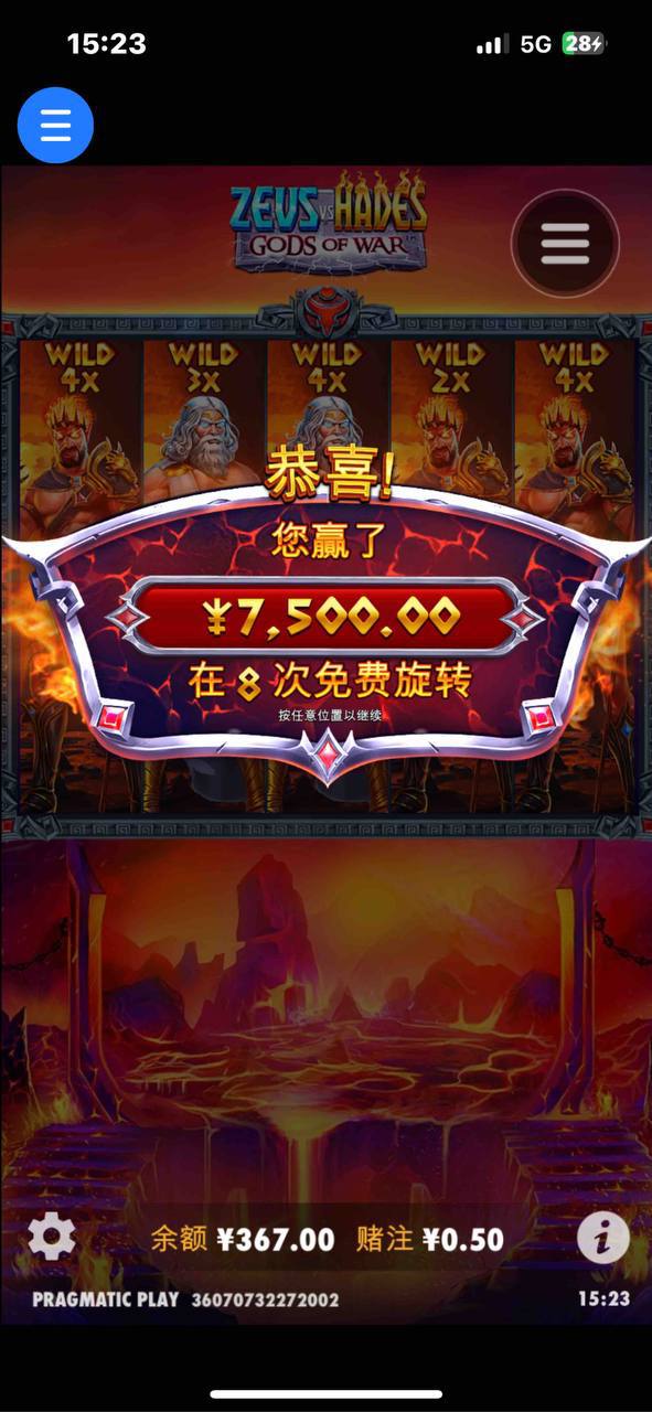 评论图片-博彩天堂-博彩排名-博彩平台网