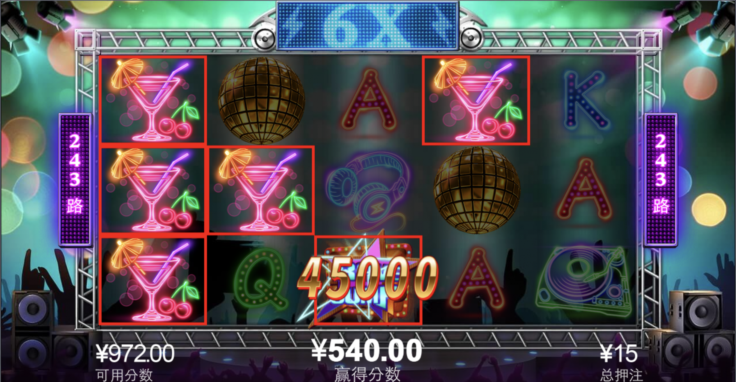 评论图片-博彩天堂-博彩排名-博彩平台网