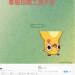 黑平台  玖博体育-博彩天堂-博彩排名-博彩平台网