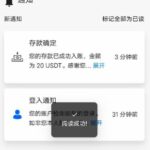 D1CE 注册送20U-博彩天堂-博彩排名-博彩平台网