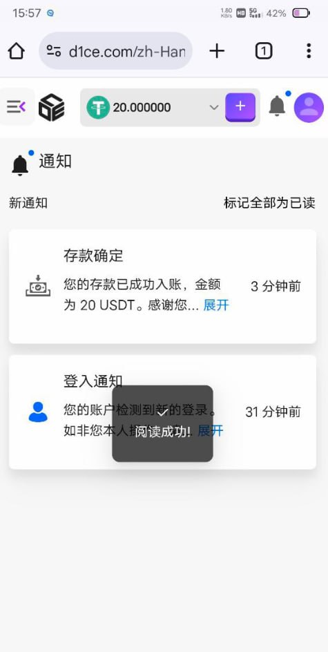 D1CE 注册送20U-博彩天堂-博彩排名-博彩平台网