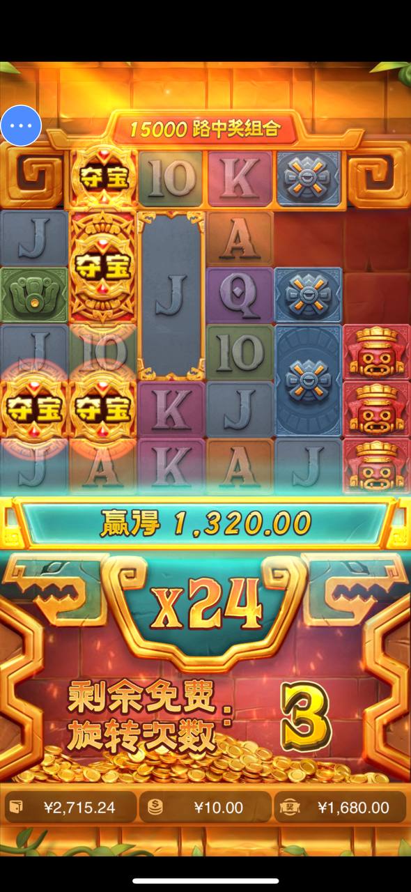 评论图片-博彩天堂-博彩排名-博彩平台网