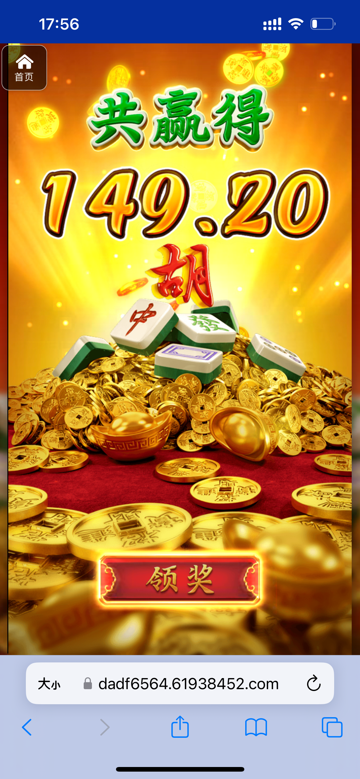 评论图片-博彩天堂-博彩排名-博彩平台网