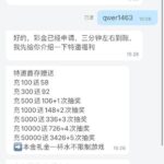 澳娱国际 送18-博彩天堂-博彩排名-博彩平台网