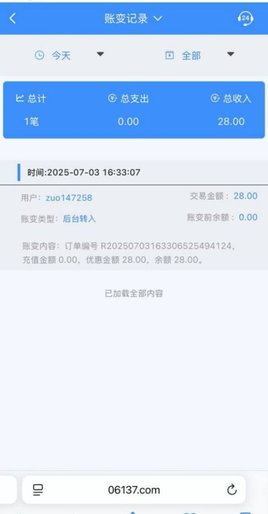 皇冠娱乐送28彩金-博彩天堂-博彩排名-博彩平台网