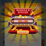 威尼斯人 回馈彩金-博彩天堂-博彩排名-博彩平台网