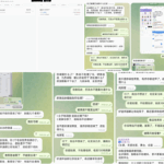 澳门永利  黑平台-博彩天堂-博彩排名-博彩平台网