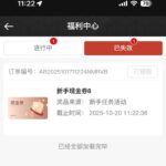 B体育  注册送8-博彩天堂-博彩排名-博彩平台网