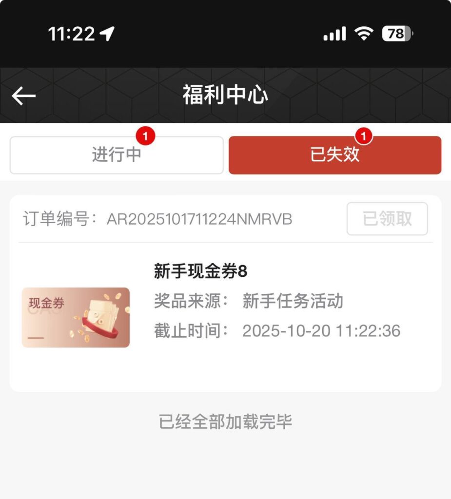 B体育 注册送8-博彩天堂-博彩排名-博彩平台网