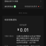 QQ德州积分 注册送58彩金-博彩天堂-博彩排名-博彩平台网