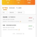 澳门威尼斯人注册送-博彩天堂-博彩排名-博彩平台网