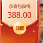 b365 回访388彩金-博彩天堂-博彩排名-博彩平台网
