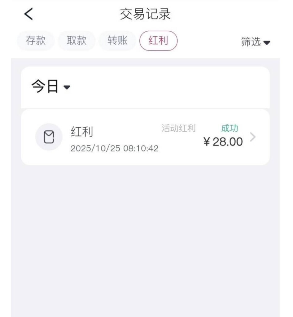 FH体育送彩金-博彩天堂-博彩排名-博彩平台网