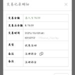 新葡京079  注册送18-博彩天堂-博彩排名-博彩平台网