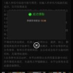 澳博娱乐城回馈彩金-博彩天堂-博彩排名-博彩平台网