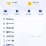 u8国际 送18u-博彩天堂-博彩排名-博彩平台网