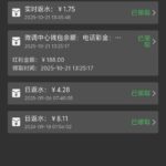 乐金城限时返水-博彩天堂-博彩排名-博彩平台网