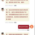 澳门新葡京202 送108-博彩天堂-博彩排名-博彩平台网