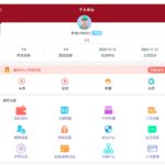 新盈彩 注册送8彩金-博彩天堂-博彩排名-博彩平台网