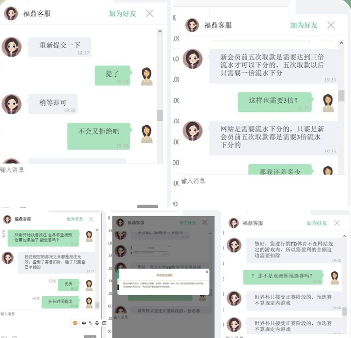 福鼎娱乐黑平台-博彩天堂-博彩排名-博彩平台网