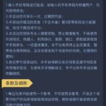 澳门新葡京  注册送8-88-博彩天堂-博彩排名-博彩平台网