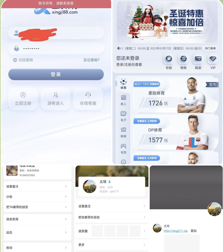 6cdfde3e3c20251104205918