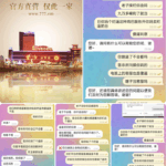 黑平台   澳门金沙-博彩天堂-博彩排名-博彩平台网