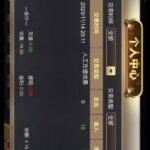 777老虎机 送18-博彩天堂-博彩排名-博彩平台网