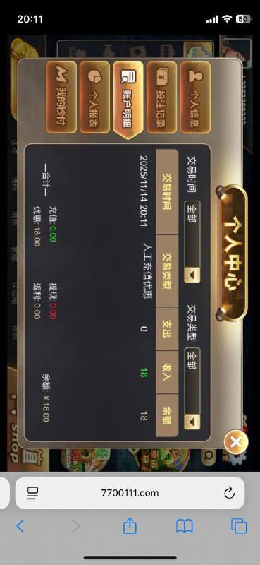 777老虎机 送18-博彩天堂-博彩排名-博彩平台网