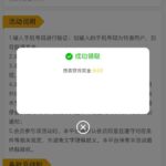 澳门新葡京 送9-博彩天堂-博彩排名-博彩平台网