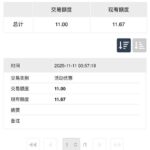 澳门娱乐场2015    送11-博彩天堂-博彩排名-博彩平台网