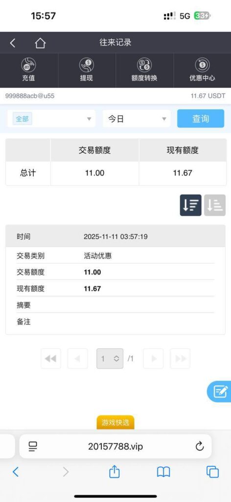 澳门娱乐场2015 送11-博彩天堂-博彩排名-博彩平台网