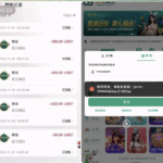 黑台曝光  欧贝娱乐-博彩天堂-博彩排名-博彩平台网