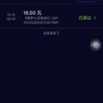 918博天堂 回馈礼金-博彩天堂-博彩排名-博彩平台网