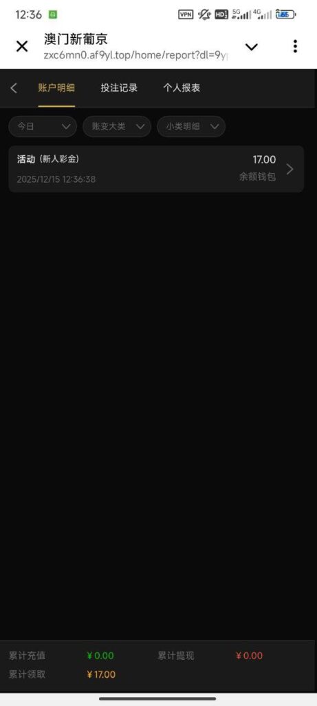 澳门新葡京1763 送17-博彩天堂-博彩排名-博彩平台网