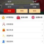 大奖国际送8-博彩天堂-博彩排名-博彩平台网