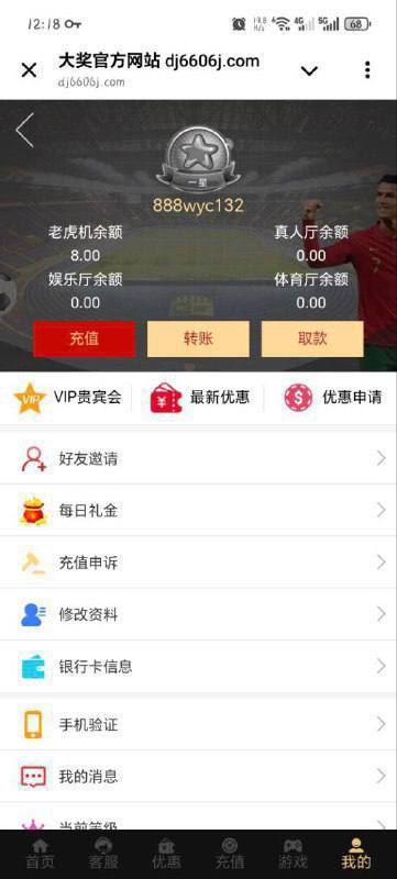 大奖国际送8-博彩天堂-博彩排名-博彩平台网