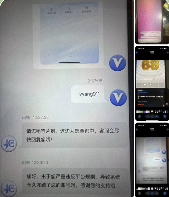 6517a20d6f20251205164713