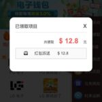 澳门新葡京8558 登录彩金-博彩天堂-博彩排名-博彩平台网