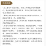 银河国际72991 特邀彩金-博彩天堂-博彩排名-博彩平台网