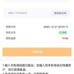 蓝盾5092 自助验证-博彩天堂-博彩排名-博彩平台网