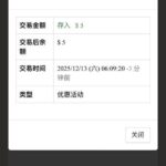 永利娱乐场 送5-博彩天堂-博彩排名-博彩平台网