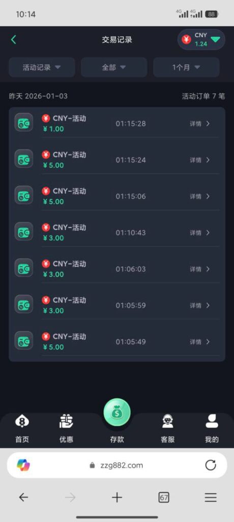 8娱乐 送25-博彩天堂-博彩排名-博彩平台网