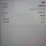 澳门威尼斯人1750送18-博彩天堂-博彩排名-博彩平台网